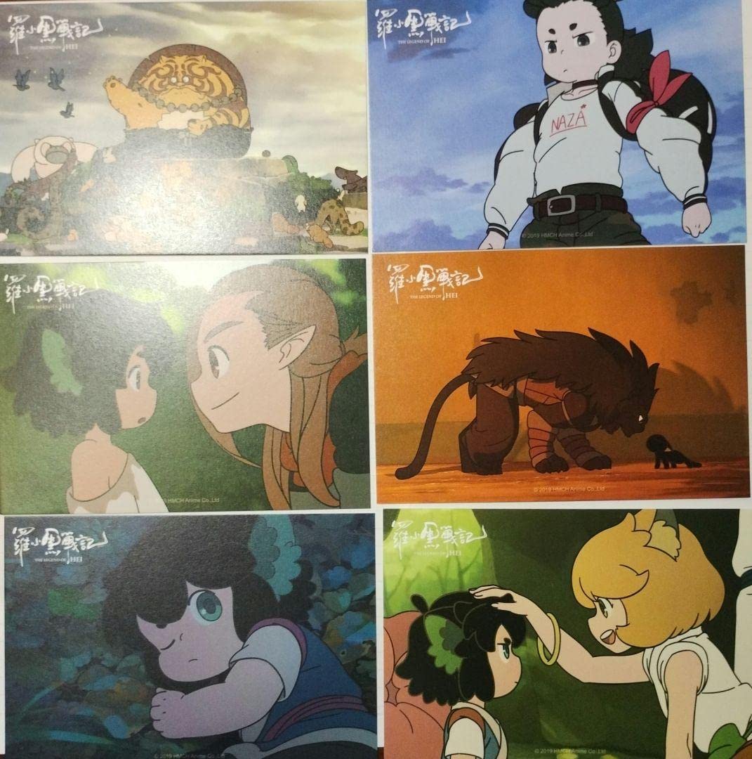 Amazon.co.jp: 羅小黒戦記 ロシャオヘイセンキ ポストカードセット Amazon.co.jp: 羅小黒戦記 ロシャオヘイセンキ ポストカードセット